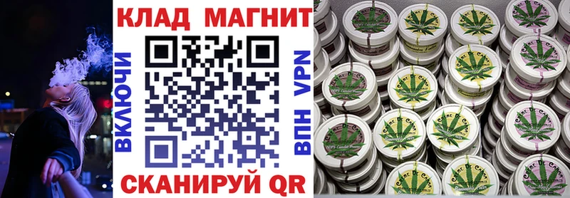 Купить закладку Кокаин  Псилоцибиновые грибы  Alpha-PVP  Бошки Шишки  ГАШ  Меф мяу мяу  Североуральск