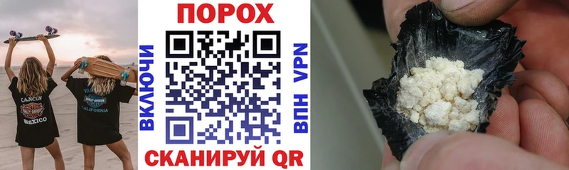 Купить закладки Североуральск Амфетамин Premium