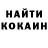 ГАШ hashish Kuzma Zubrii