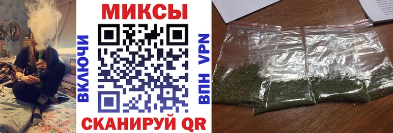 Бутират Butirat  Купить  Североуральск 