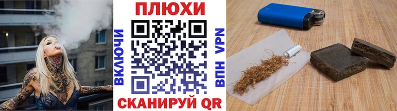 ГАШ Premium  Купить  Североуральск 