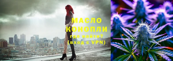кокаин VHQ Инта