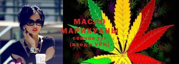 кокаин VHQ Инта