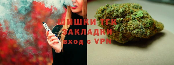 кокаин VHQ Инта