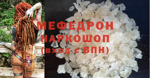 гидра Иннополис
