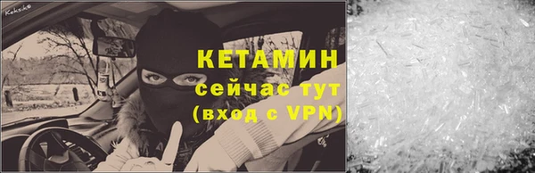 гидра Иннополис