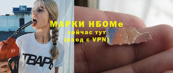 кокаин VHQ Инта