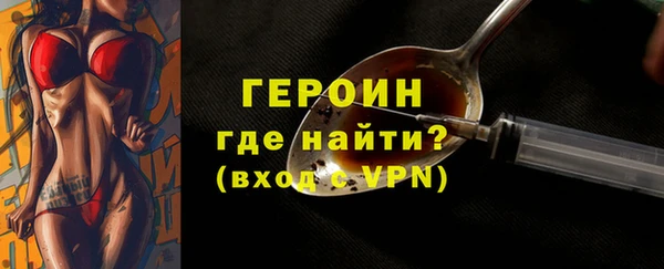 гидра Иннополис