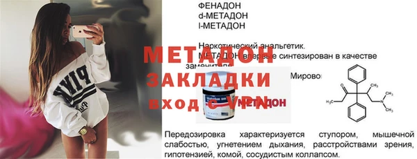 кокаин VHQ Инта