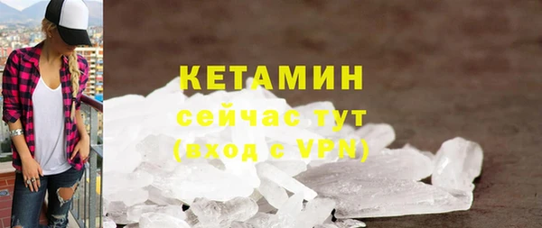МДПВ Инсар