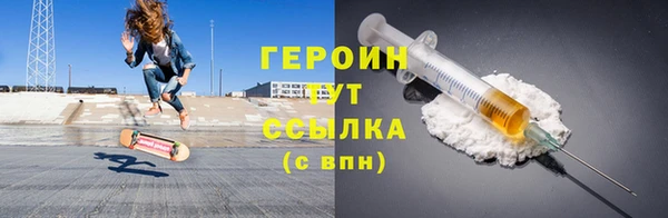 гидра Иннополис
