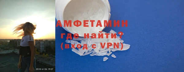гидра Иннополис