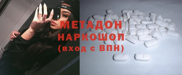 гидра Иннополис