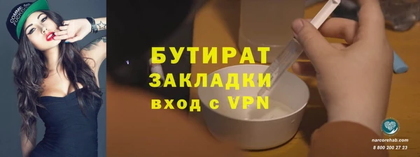 кокаин VHQ Инта