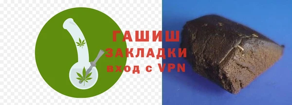 кокаин VHQ Инта