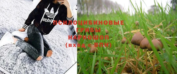 кокаин VHQ Инта