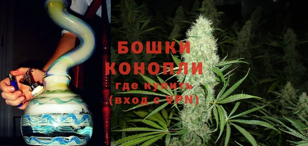 кокаин VHQ Инта