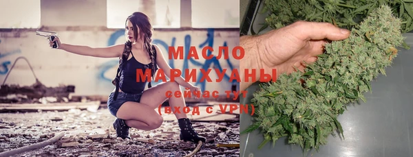 кокаин VHQ Инта