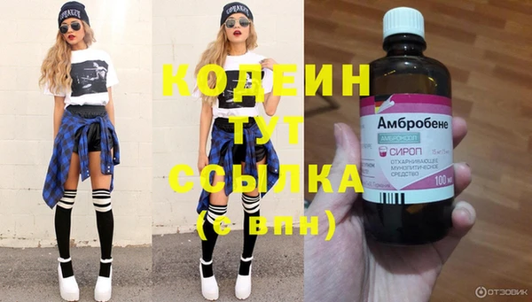 кокаин VHQ Инта