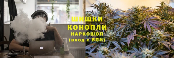 кокаин VHQ Инта