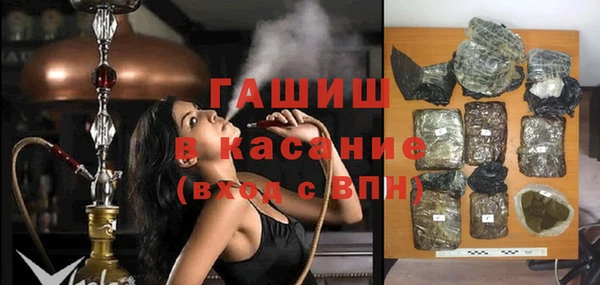 гидра Иннополис