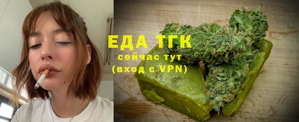 гидра Иннополис