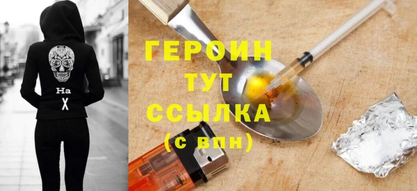 МДПВ Инсар