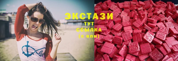 кокаин VHQ Инта