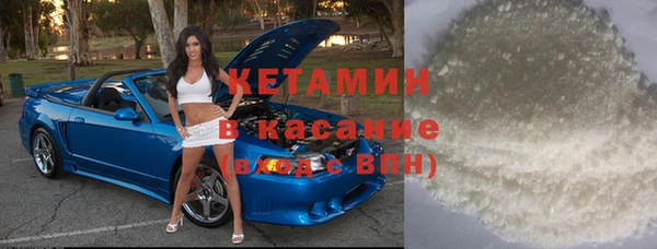 гидра Иннополис