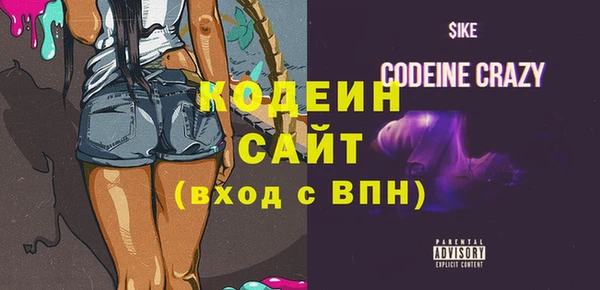 кокаин VHQ Инта