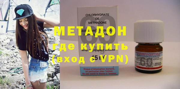 МДПВ Инсар