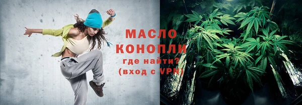 кокаин VHQ Инта