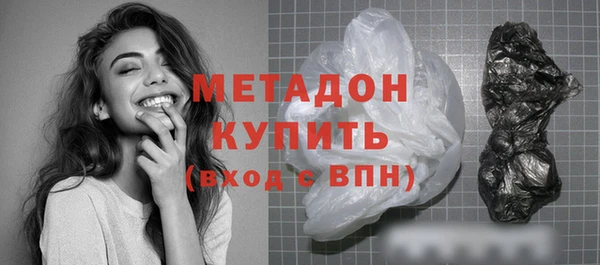 МДПВ Инсар