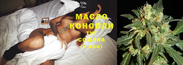 кокаин VHQ Инта