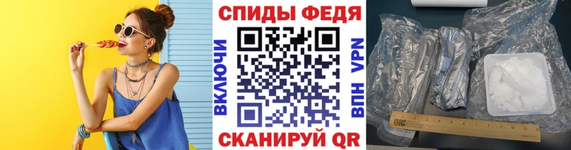 МЕТАМФЕТАМИН пудра  Купить  Североуральск 