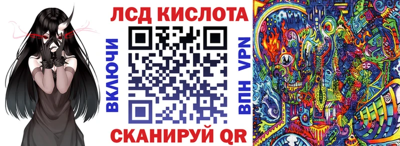 Купить закладки  Североуральск  Наркотические марки 1,8мг 